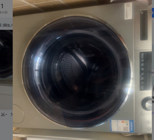 适用海尔洗衣机XQG100 B14836U1GM门锁HBD1466LSU1玻璃门一套