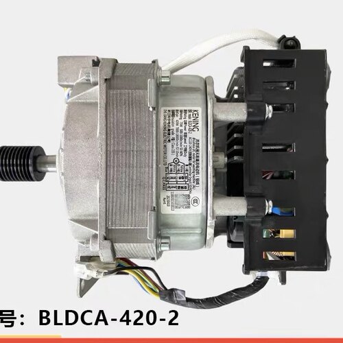 适用美的滚筒洗衣机MG100V11D变频电机BDLCA- 420-2电动机原装