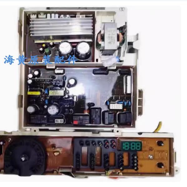 三星滚筒洗衣机WD80M4473JS/SC/JW 电脑板WD90M4473MW/SC/JX主板