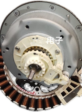 适用于LG原装变频洗衣机离合器T70FS32PDE T65FS3PD离合器 总成