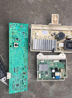 TCL滚筒式洗衣机电脑板XQG85-F14303HBDP 专用号3104010075主板一