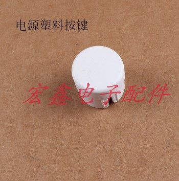 适用美的小天鹅滚筒洗衣机