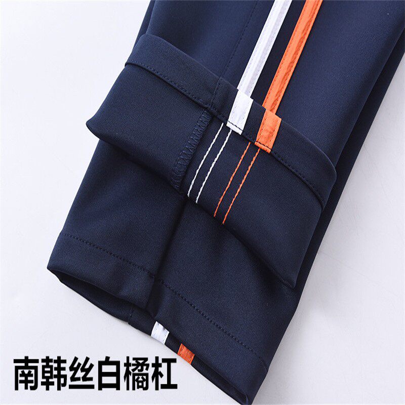 南韩丝春秋款宽松透气校服裤弹性