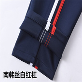 藏青色春秋 男女中学高中透气 白红杠 运动裤 舒适 校服裤 南韩丝