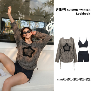 Nazal 泳衣女分体三件套度假防晒保守显瘦 未来之星 微胖mm大码