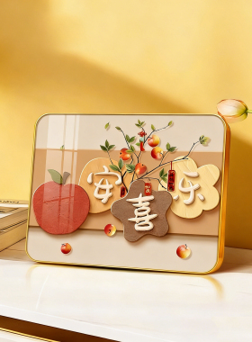 平安喜乐装饰摆件轻奢高档寓意好