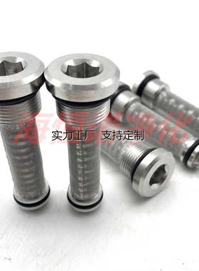 定制煤矿液压支架滤芯FHDA-1不锈钢伺服阀滤芯 油动机反冲洗过滤