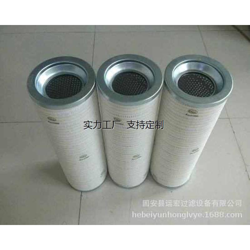 定制齿轮箱滤芯TLC268S/2