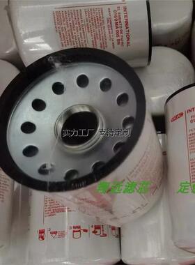 滤芯定制(现货包邮）贺德克HYDAC0180MA液压010800MG010P滤芯