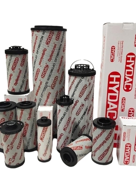 滤芯定制贺德克HYDAC液压过滤器滤芯0140D003BN4HC 0140D005BN3HC