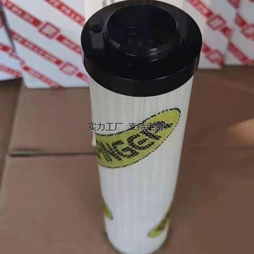 定制PALFINGER帕尔菲格