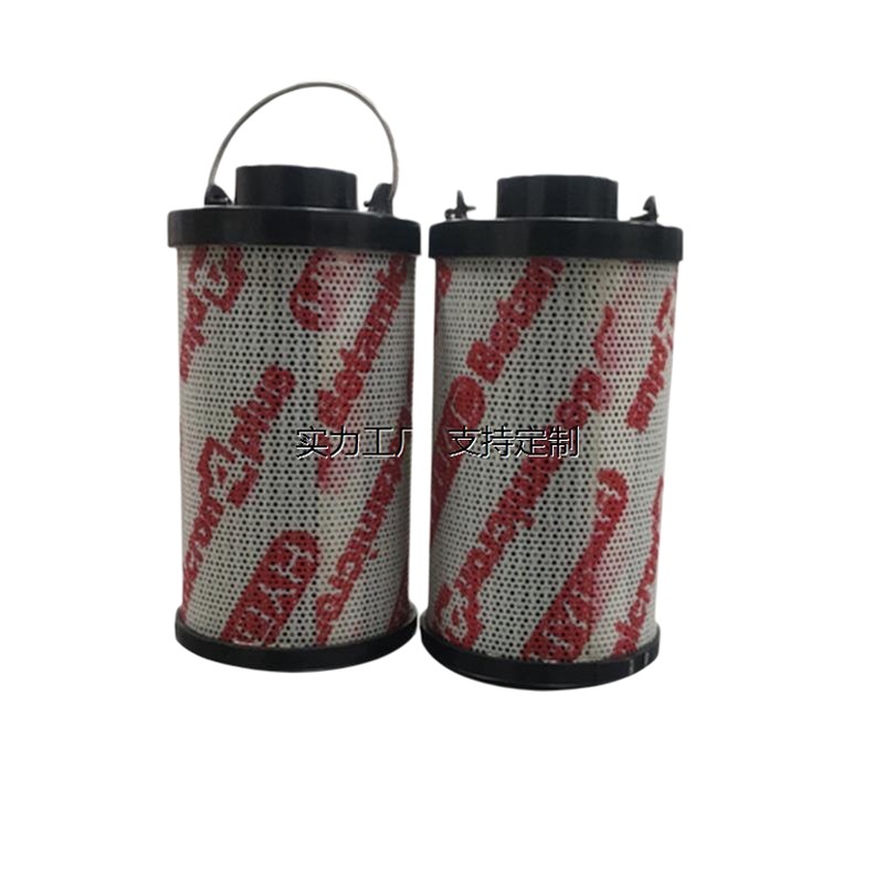 高压液压滤芯NFBN/CN1350/RFLBN