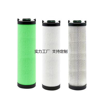 定制现货适用ATS过滤器滤