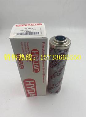 滤芯定制0140D005BN3HC液压油滤芯型号齐全空气