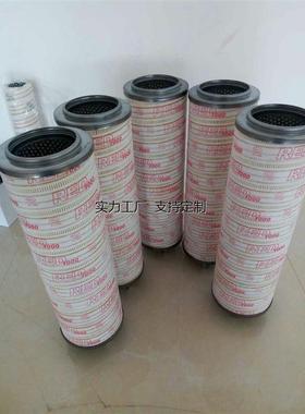 滤芯定制852519SML3er齿轮箱滤芯PX25-12-3-smx10PX37-13-2-MIC25