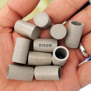滤芯定制现货 12*9*20过滤杯10微米一端密封多孔金属不锈钢粉末烧