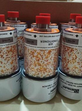 定制西德福除湿呼吸器SDB-90-03-BSDB121_SDB122齿轮箱空气滤芯干