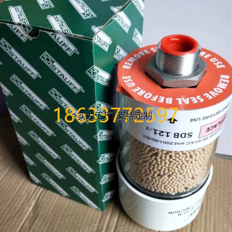 滤芯定制风电厂齿轮箱除