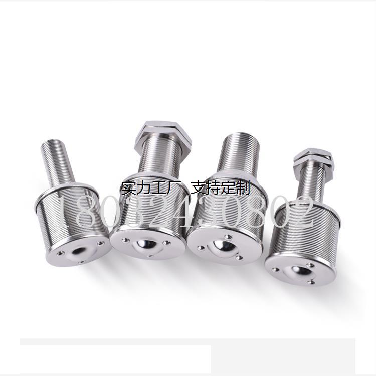 定制定做304 316L不锈钢水帽DN25 45mm中排滤帽D型滤池上下布水器