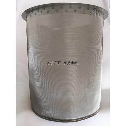 304不锈钢双联过滤器适