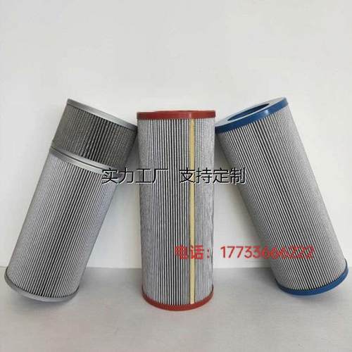 滤芯定制供应风电齿轮箱3