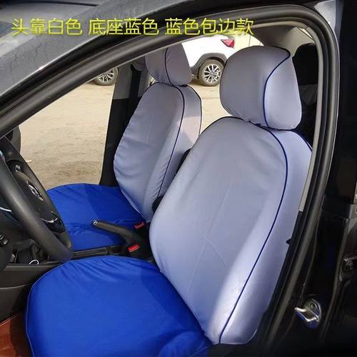 新老捷达桑塔纳现货出租车加厚布料座椅套现代福瑞迪悦动皮革定制