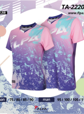 韩国代购直邮FLYPOWER羽毛球服折扣速干拼色扎染纹短袖T恤