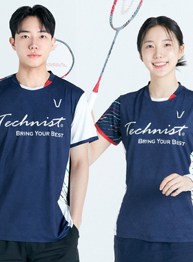 韩国代购直邮TECHNIST羽毛球服折扣速干透气男女渐色套头长袖T恤