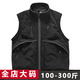 特大码 背心外套 宽松遮肉显瘦无袖 300斤多口袋运动工装 马甲男夏季