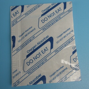 广益食品脱氧剂防油型干燥剂月饼糕点保鲜剂脱酸素50型防漏粉G320