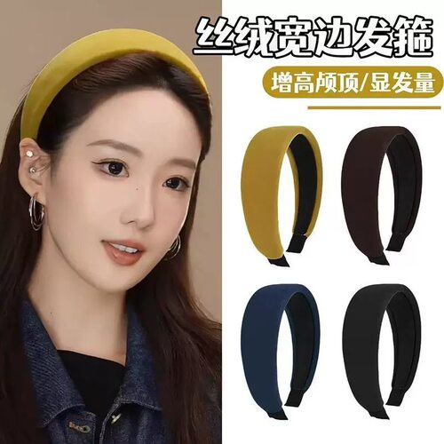 加宽加厚复古彩色丝绒发箍
