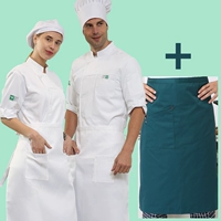 Белый лонгслив, зеленый фартук, увеличенная толщина