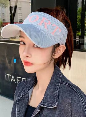 防晒女帽子鸭舌帽户外跑步太阳帽