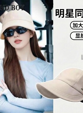 经典百搭明星同款渔夫帽子女2026