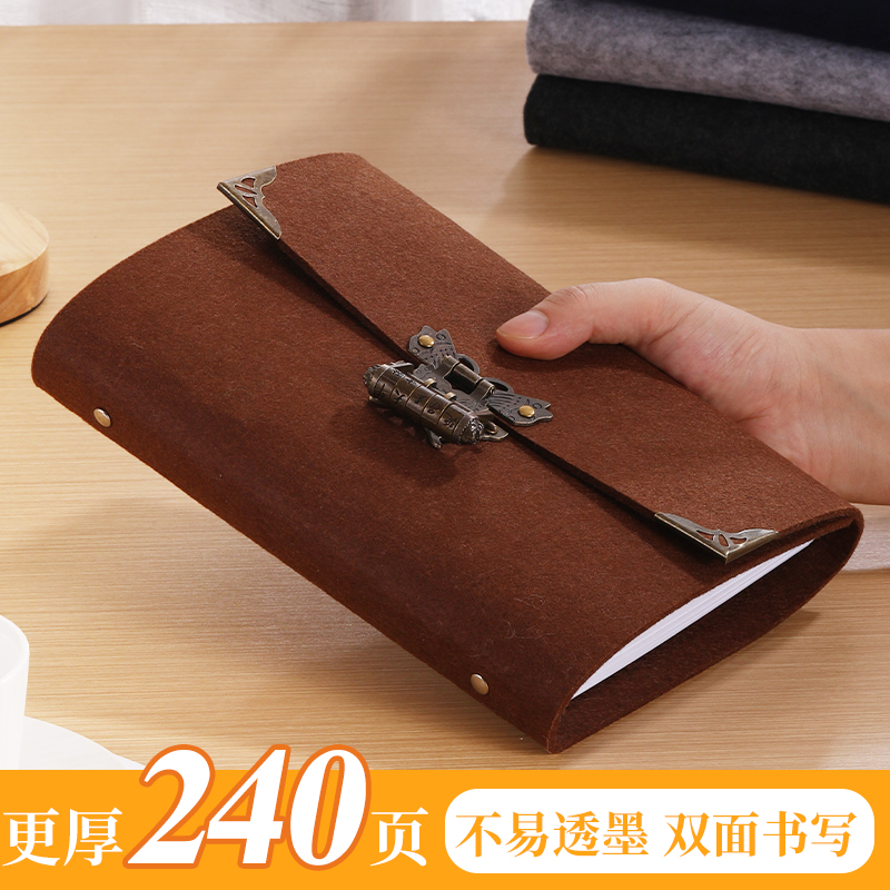毛毡活页软面创意手工本复古日记