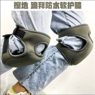 跪地拜佛朝拜山大拜擦地护膝跪拜加厚跪的容易膝盖垫神器膝垫磕头