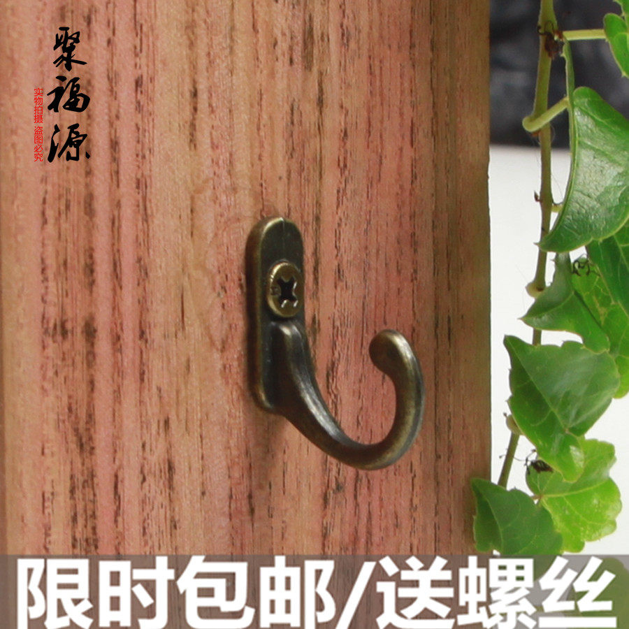 美式古铜色挂衣钩排钩壁挂单个衣挂钩/挂衣钩
