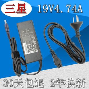 R530电源交流适配器4.74A 三星笔记本NP R522 R518 R523 R525