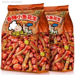 小鱼花生米下酒菜开袋即食特产油炸网红爆款小零食小吃烧烤店商用