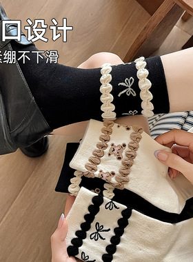 秋冬jk袜子女花边公主袜松口洛丽塔纯棉堆堆袜白色中筒袜零售