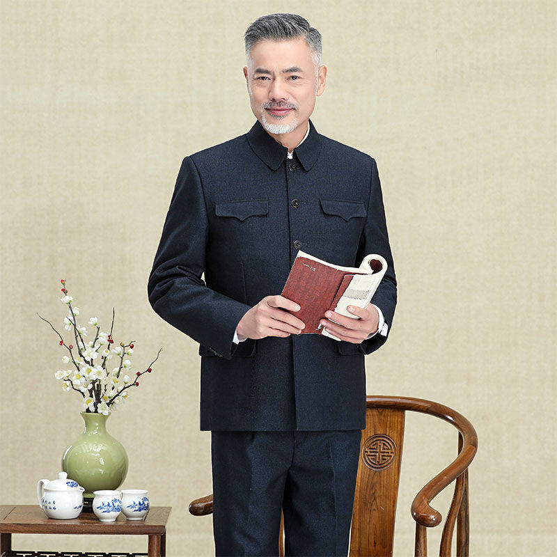 秋冬中山装套装男中老年中山服加绒外套爷爷爸爸装老年人老式上衣,男装,中山装,淘宝优惠券,粉丝福利购,淘宝优惠卷