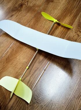 环宇模型 红色蜂鸟橡筋动力飞机拼装diy（P1B-0）3克橡筋航模器材