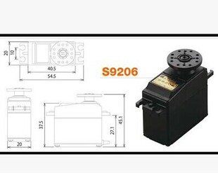 舵机 环宇模型 S9206 北京双叶行货 FUTABA 金属齿