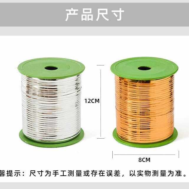 金属扎丝扎带细铁丝婚车花束包装袋封口绳金色手工折纸花束材料