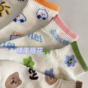 中筒短腰短款 短筒女款 潮白 短袜浅口纯棉夏季 可爱夏天袜子女薄款