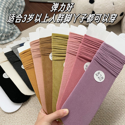 女款四季堆堆袜搭配小皮鞋