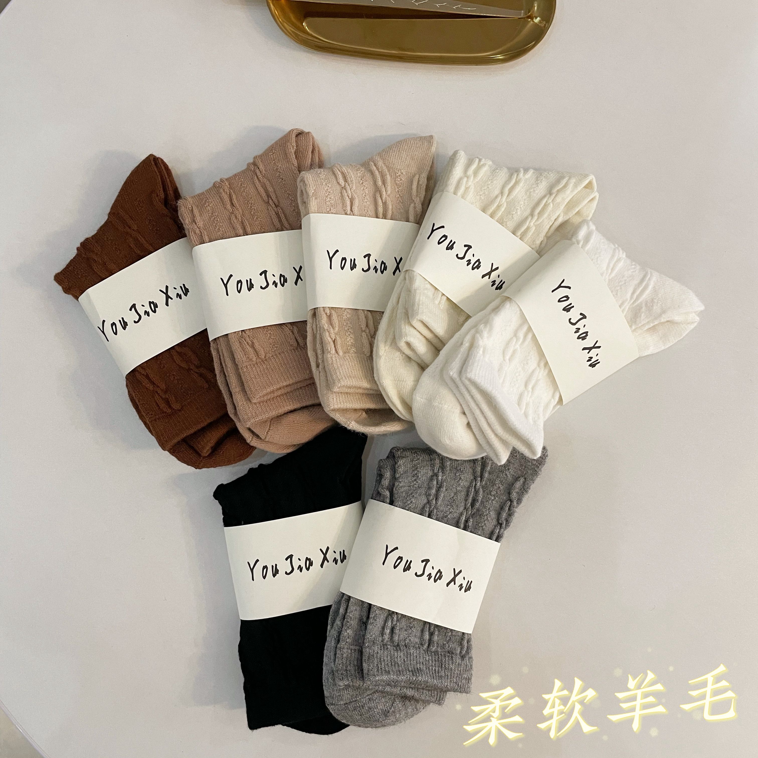 长筒袜子女秋冬加厚外穿纯色保暖