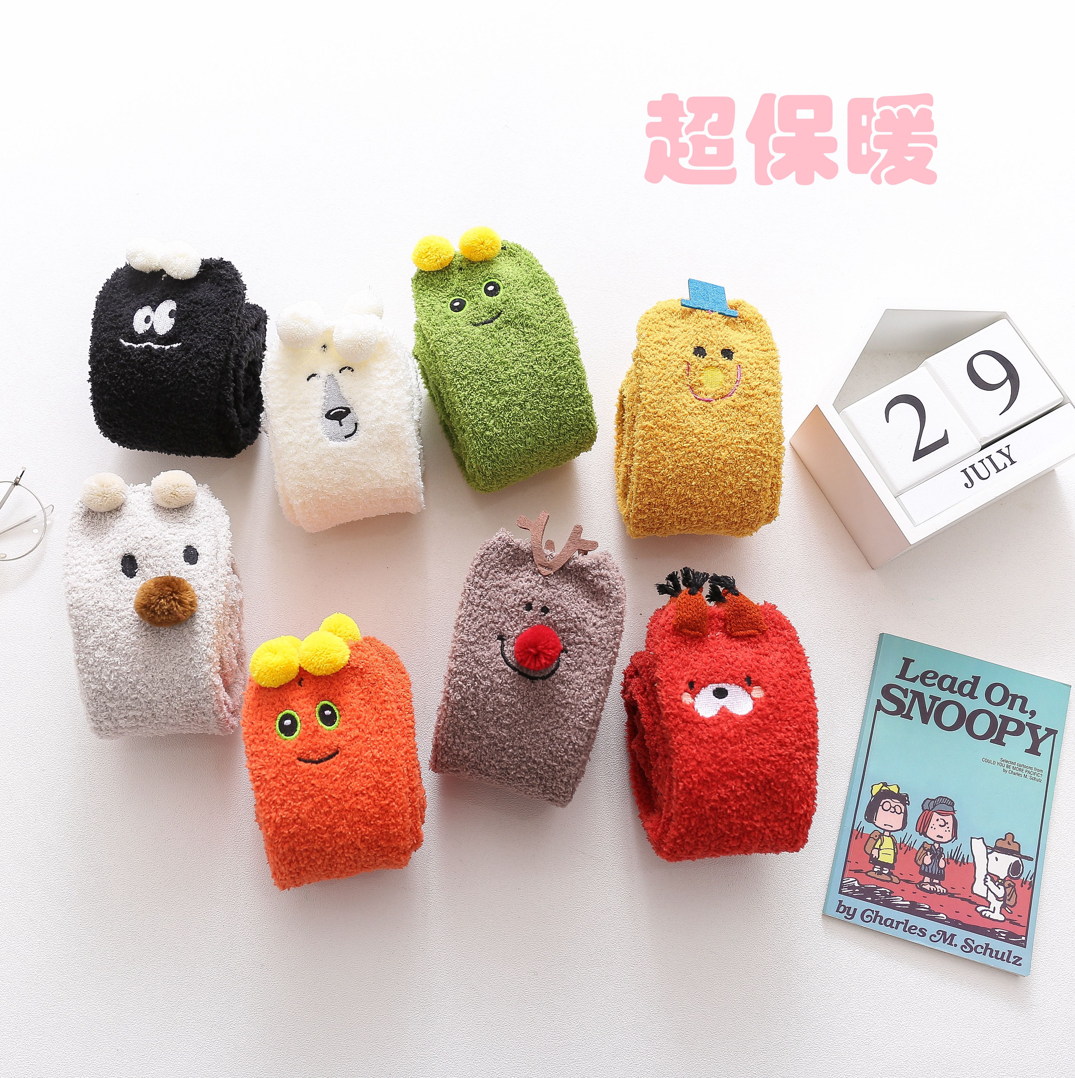 月子袜子女长筒韩国睡眠袜珊瑚绒