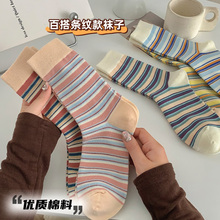 女士条纹袜子女纯棉中筒袜夏季薄款运动夏天日系堆堆袜长款韩国