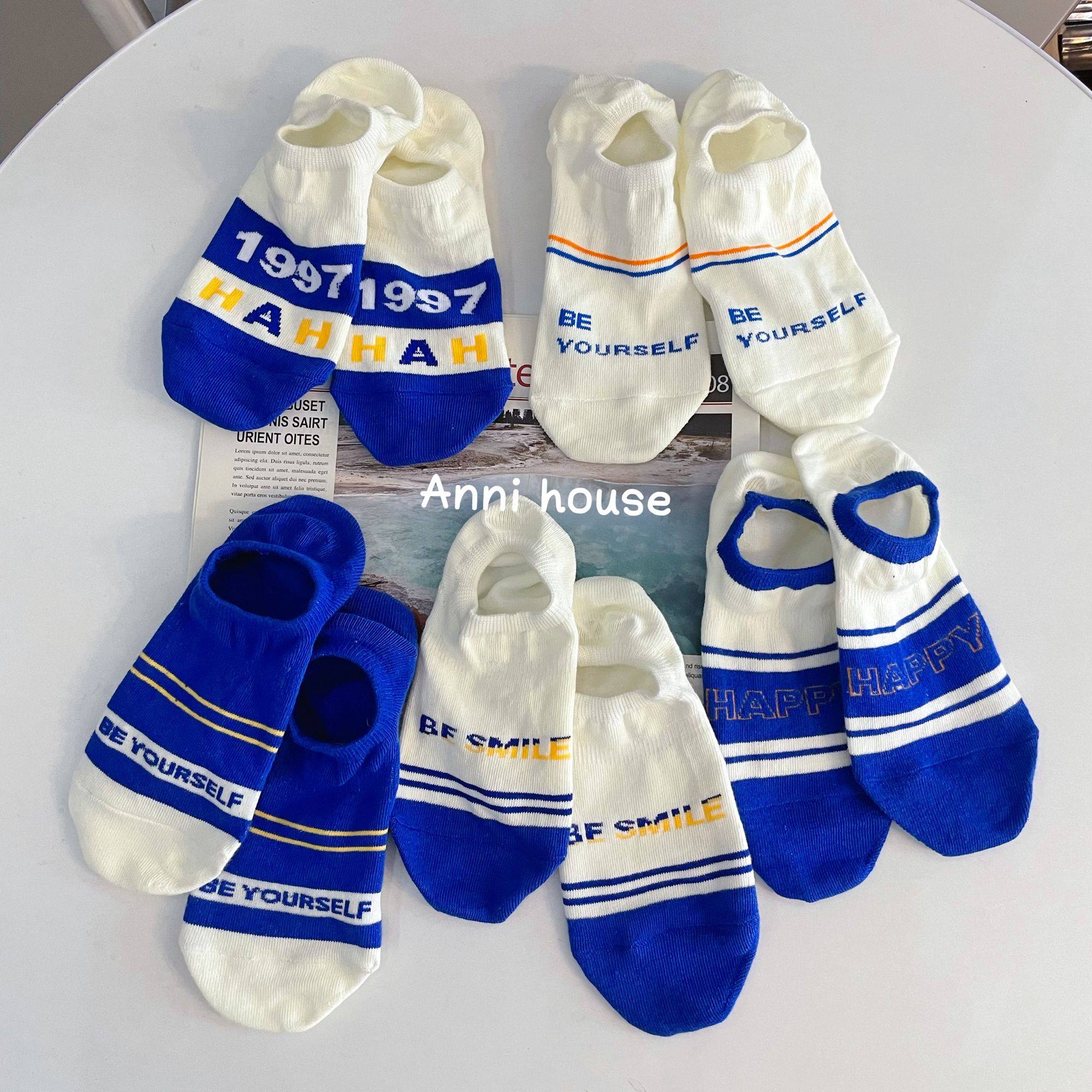 蓝色袜子男薄款克莱因蓝隐形浅口夏季纯棉防滑不掉跟男士船袜夏款